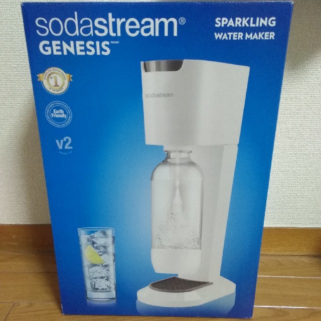 sodastream GENESIS v2
