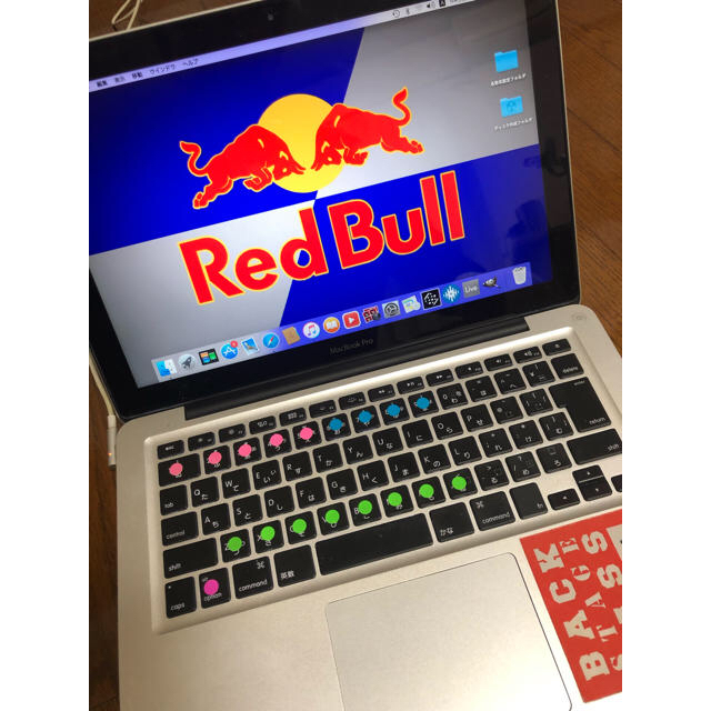 MAC(マック)のMacBook pro スマホ/家電/カメラのPC/タブレット(ノートPC)の商品写真