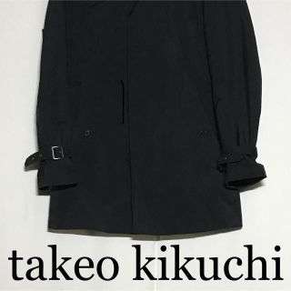 タケオキクチ(TAKEO KIKUCHI)の［10月初めに処分予定］takeo kikuchi ステンカラーコート 黒(ステンカラーコート)