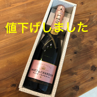 モエエシャンドン(MOËT & CHANDON)のお酒 シャンパン 果実酒(シャンパン/スパークリングワイン)