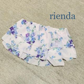 リエンダ(rienda)のrienda ベアトップ　チューブトップ(ベアトップ/チューブトップ)