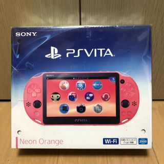 プレイステーションヴィータ(PlayStation Vita)のPlayStation Vita Wi-Fi オレンジPCH-2000ZA24(家庭用ゲーム機本体)