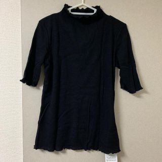 メルロー(merlot)のハイネック半袖ニット(カットソー(半袖/袖なし))