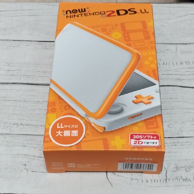 ニンテンドー2DS(ニンテンドー2DS)のNewニンテンドー2DS LL　ホワイト×オレンジ エンタメ/ホビーのゲームソフト/ゲーム機本体(携帯用ゲーム機本体)の商品写真