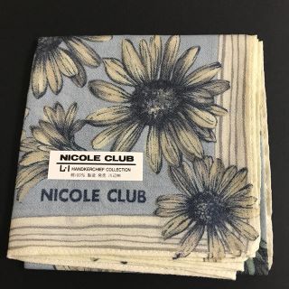 ニコルクラブ(NICOLE CLUB)のNICOLE CLUB ハンカチ(ハンカチ)