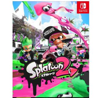 Splatoon 2(家庭用ゲームソフト)