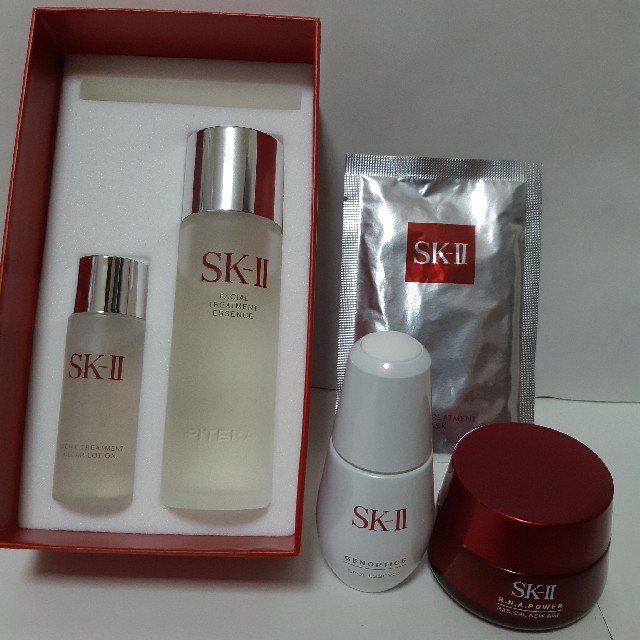 ⭐︎専用⭐︎SK-II ラディアンスセラム 輝き用 50ml 通販 www