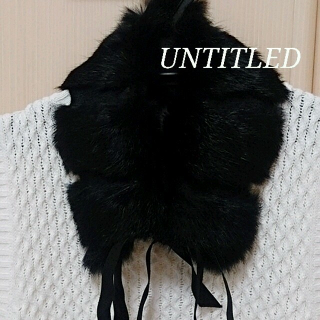 UNTITLED(アンタイトル)のUNTITLED☆ﾌｧｰﾃｨﾍﾟｯﾄ レディースのファッション小物(マフラー/ショール)の商品写真