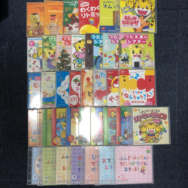 こどもちゃれんじ DVD まとめ売り 37枚