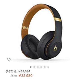 ビーツバイドクタードレ(Beats by Dr Dre)の Beats Studio3- ミッドナイトブラック(ヘッドフォン/イヤフォン)