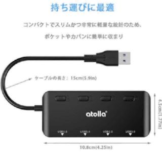 USB3.0 ハブ4ポート高速USB3.0拡張USB Hub 独立スイッチ付(PC周辺機器)