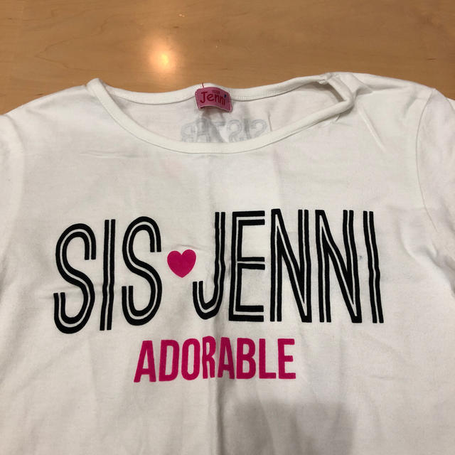 JENNI(ジェニィ)のJENNI Tシャツ ホワイトベース！ キッズ/ベビー/マタニティのキッズ服女の子用(90cm~)(Tシャツ/カットソー)の商品写真