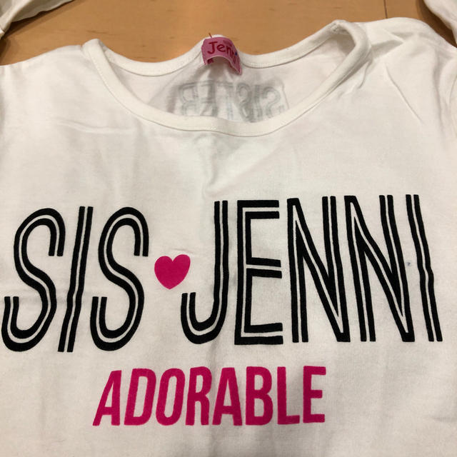 JENNI(ジェニィ)のJENNI Tシャツ ホワイトベース！ キッズ/ベビー/マタニティのキッズ服女の子用(90cm~)(Tシャツ/カットソー)の商品写真