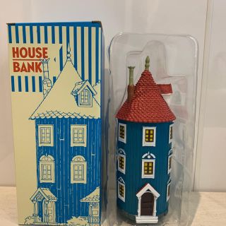 ムーミンバレーパーク HOUSE BANK  貯金箱(ブルー)(キャラクターグッズ)