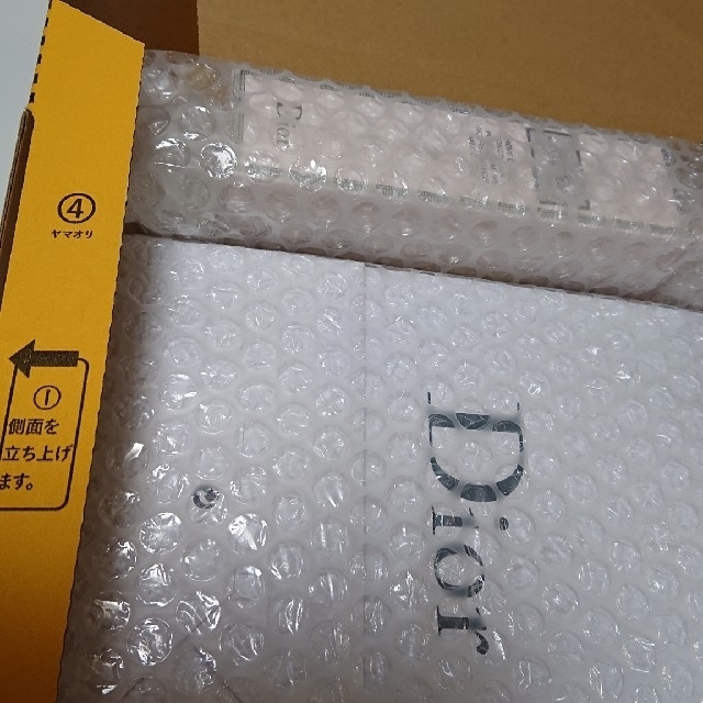 Dior(ディオール)のディオール バンドクリーム 50mL コスメ/美容のボディケア(ハンドクリーム)の商品写真