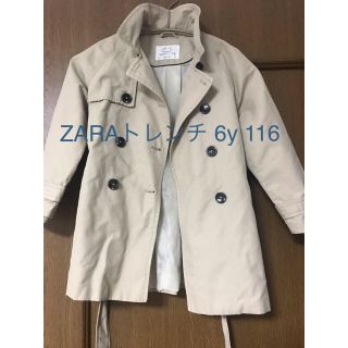 ザラ(ZARA)のZARAザラトレンチコート ６歳 6y 116(コート)