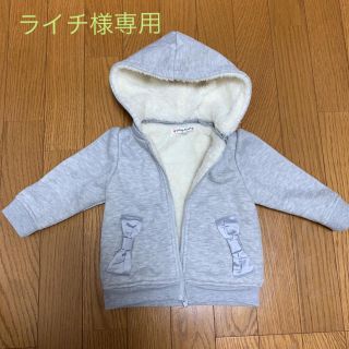 ふわふわボアパーカー☆女の子80冬服アウター(ジャケット/コート)