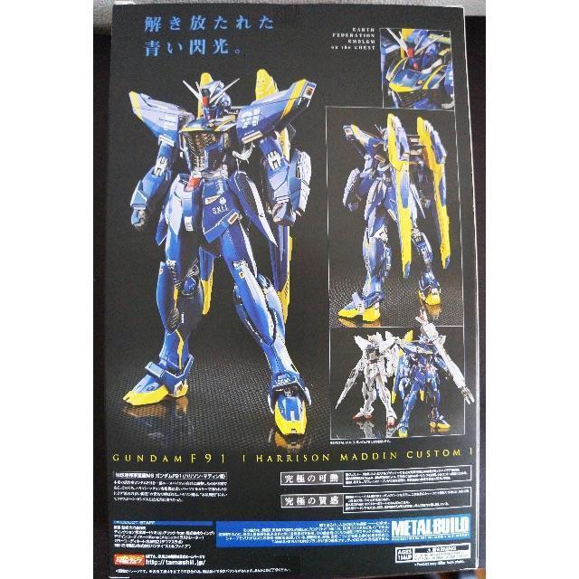 新品未開封】METAL BUILD ガンダム F91 (ハリソン・マディン機)の通販