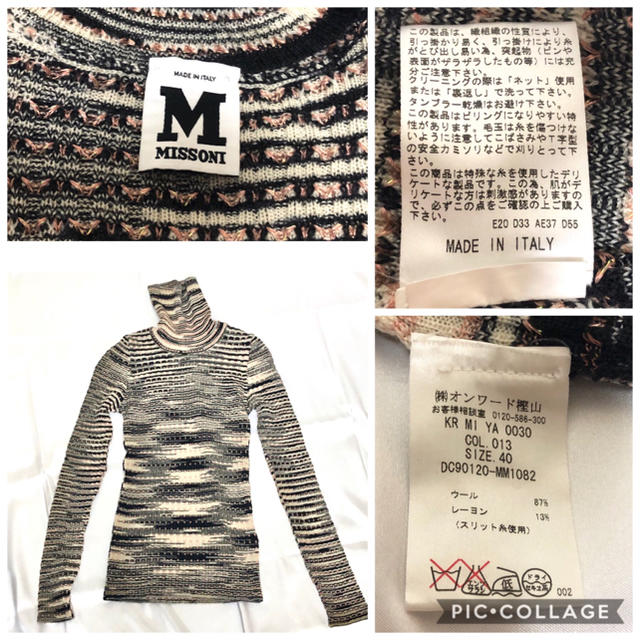 MISSONI(ミッソーニ)のM missoniリブニット(黒×ピンク) レディースのトップス(ニット/セーター)の商品写真