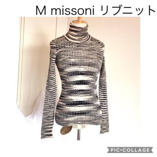 ミッソーニ(MISSONI)のM missoniリブニット(黒×ピンク)(ニット/セーター)