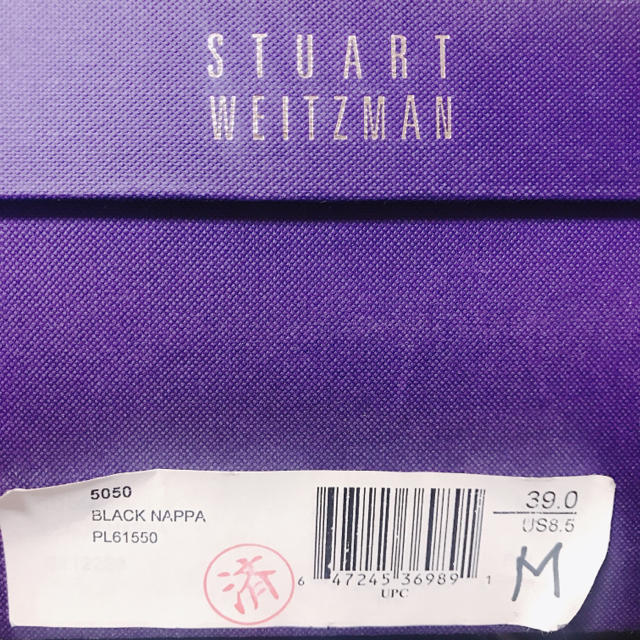 Stuart Weitzman(スチュワートワイツマン)のスチュワートワイツマン5050 レディースの靴/シューズ(ブーツ)の商品写真