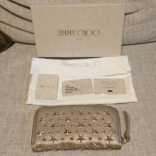 ジミーチュウ(JIMMY CHOO)の新品 Jimmy Choo ジミーチュウ 長財布 ラウンドジップ 箱付き(財布)