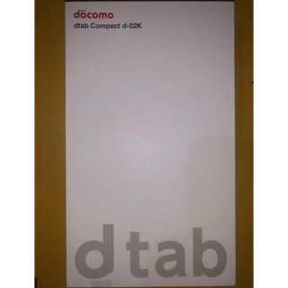 エヌティティドコモ(NTTdocomo)の値引き応相談！！docomo dtab d-02K ゴールド タブレット 本体(タブレット)