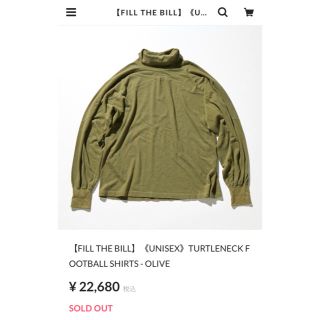 ユナイテッドアローズ(UNITED ARROWS)のFILL THE BILL  フィルザビル(シャツ)