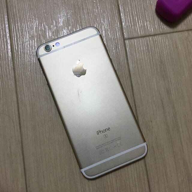 最終値下げ　iPhone6S 128GB