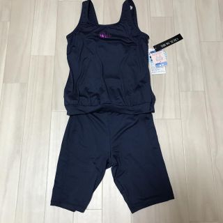 セシルマクビー(CECIL McBEE)の【新品】CECIL McBEE スクール水着 セパレート水着 150㎝(水着)