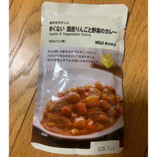 ムジルシリョウヒン(MUJI (無印良品))の無印良品 辛くない 国産りんごと野菜のカレー(レトルト食品)