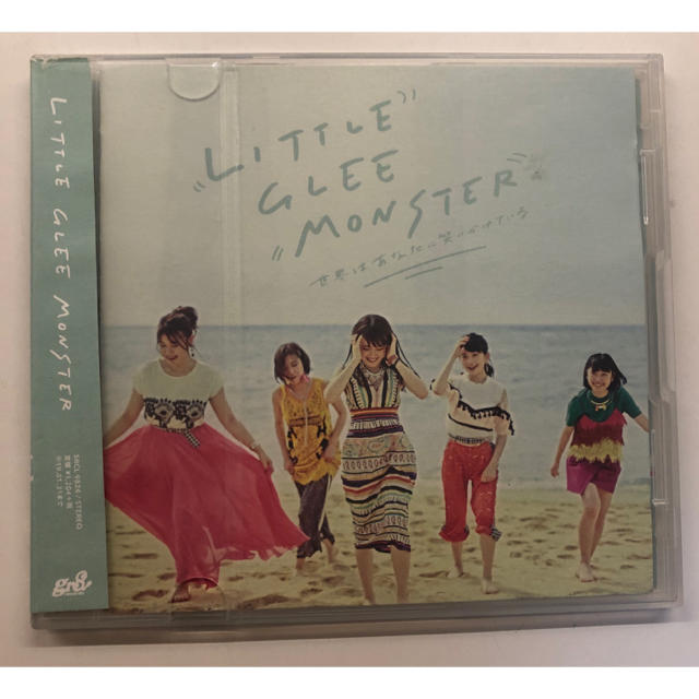 世界はあなたに笑いかけている/LittleGleeMonster エンタメ/ホビーのCD(ポップス/ロック(邦楽))の商品写真