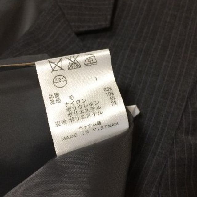 23区 スカートスーツ 36 W66 春秋冬 OL 面接 ビジネス