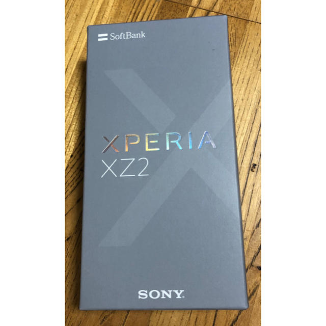 SONY(ソニー)のXperia XZ2 未使用新品 SIMフリー リキッドシルバー スマホ/家電/カメラのスマートフォン/携帯電話(スマートフォン本体)の商品写真