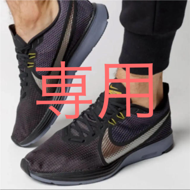 NIKE(ナイキ)の★新品★NIKE ナイキ ズームストライク 26センチ メンズの靴/シューズ(スニーカー)の商品写真