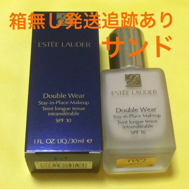 Estee Lauder(エスティローダー)の箱なし発送 並行輸入 エスティーローダー ダブルウェア #36 サンド 30ml コスメ/美容のベースメイク/化粧品(ファンデーション)の商品写真