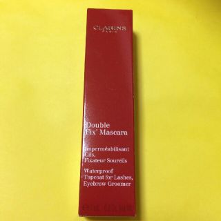 クラランス(CLARINS)の並行輸入 クラランス ダブルフィックスマスカラ 7mL(マスカラ下地/トップコート)