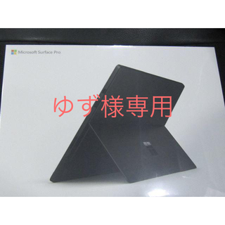 マイクロソフト(Microsoft)の新品未開封　Surface Pro 6 ブラック KJT-00028(タブレット)