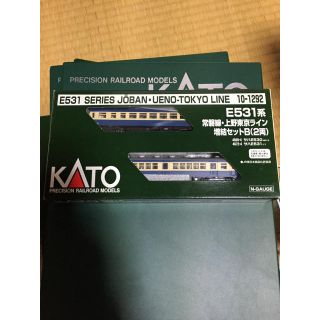 カトー(KATO`)の※専用 KATO 10-1172 クモハ53007+クハ68400飯田線セット(鉄道模型)