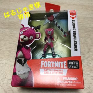 タカラトミー(Takara Tomy)の【はるじゅき様専用】フォートナイト コレクションミニフィギュア　ピンクのクマ(ゲームキャラクター)