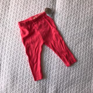 ザラキッズ(ZARA KIDS)のザラベビー 新品タグ付き 6-9m 74cm オーガニックコットン(パンツ)