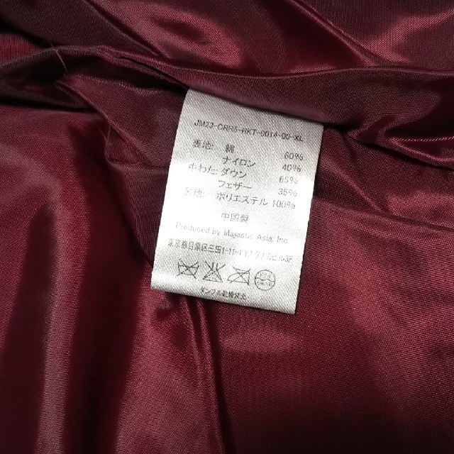 東北楽天ゴールデンイーグルス(トウホクラクテンゴールデンイーグルス)の専用出品 メンズのジャケット/アウター(ダウンジャケット)の商品写真