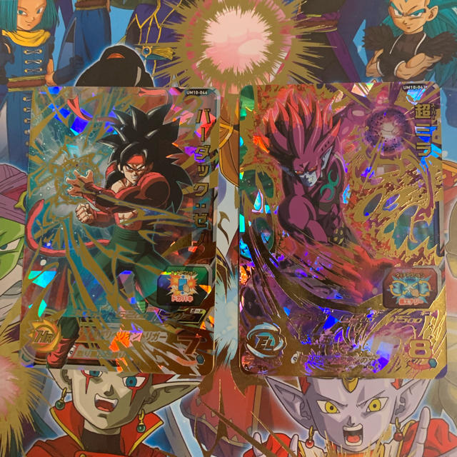 ドラゴンボール - スーパードラゴンボールヒーローズ UR ドラゴンボール - スーパードラゴンボールヒーローズ UR