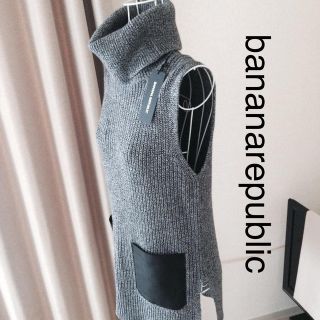 バナナリパブリック(Banana Republic)の♡¥12000yuiさま専用♡(ニット/セーター)