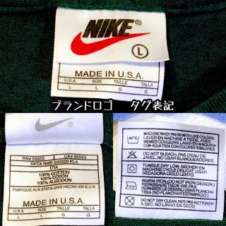 NIKE JAL ホノルルマラソン 企業ロゴT USA製 90s