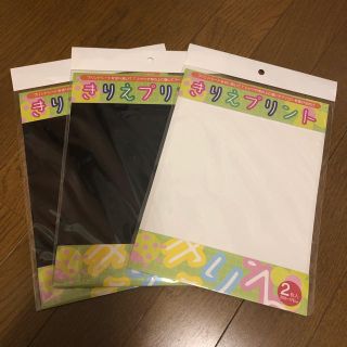 切り絵プリント(その他)