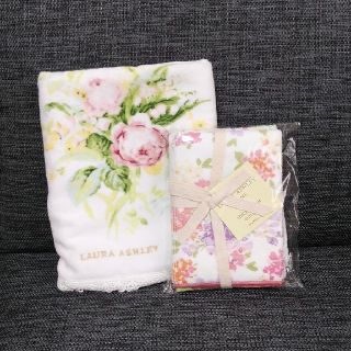 ローラアシュレイ(LAURA ASHLEY)のLAURA ASHLEY＊タオルセット(タオル/バス用品)