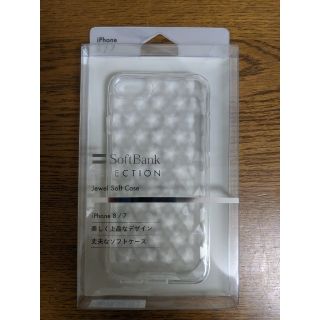 ソフトバンク(Softbank)のSoftBank SELECTION iPhone8 ジュエルソフトケース(iPhoneケース)