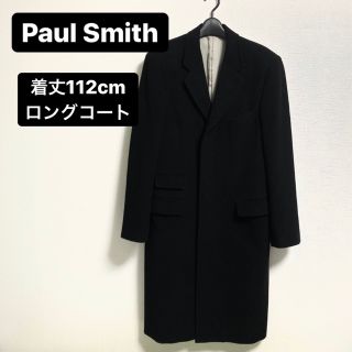 ポールスミス(Paul Smith)のPaul Smith チェスターコート(チェスターコート)