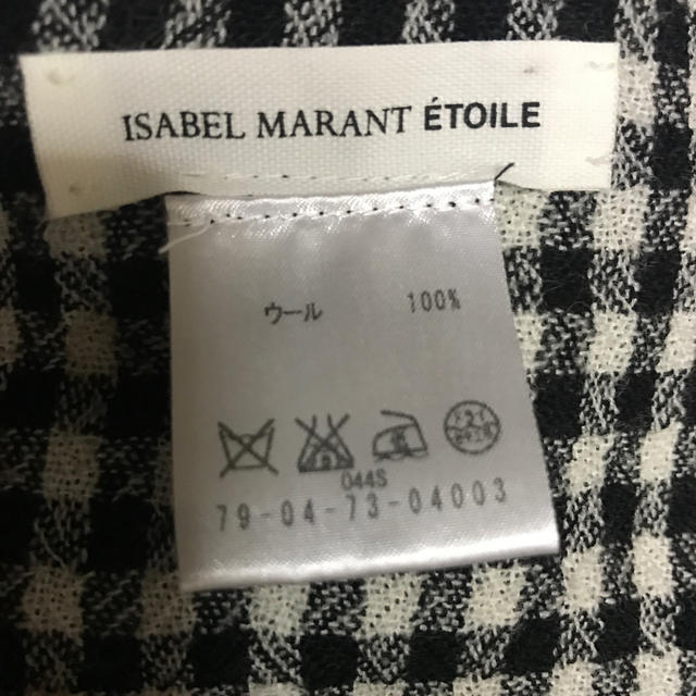 Isabel Marant - イザベルマラン エトワール 大判ストールの通販 by